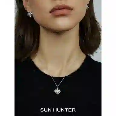SUN HUNTER