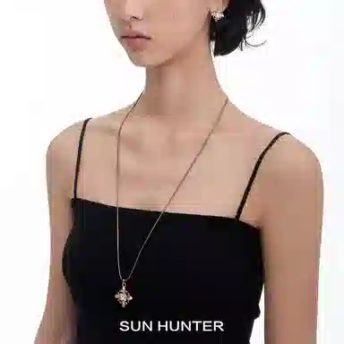 SUN HUNTER