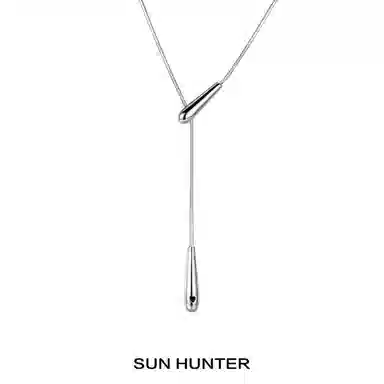 SUN HUNTER