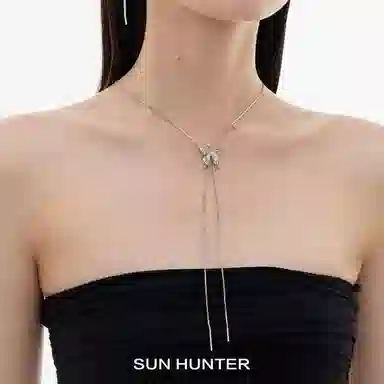 SUN HUNTER