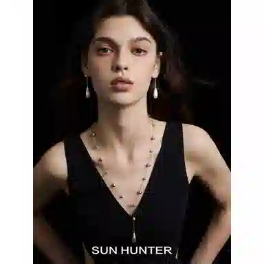 SUN HUNTER