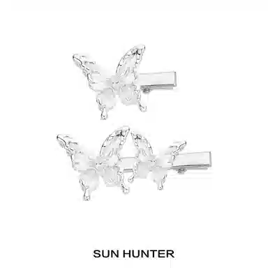 SUN HUNTER +3D