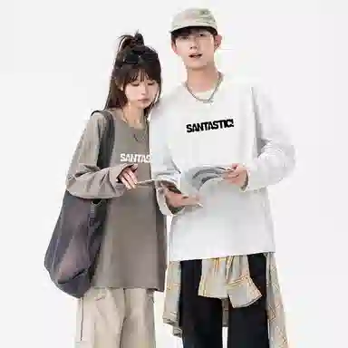 SANTASTIC T
