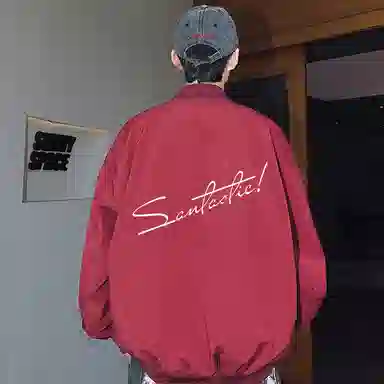 SANTASTIC oversize