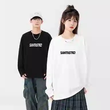 SANTASTIC T