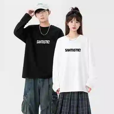 SANTASTIC T