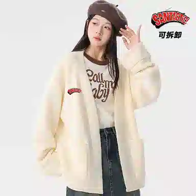 SANTASTIC