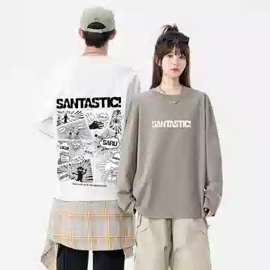 SANTASTIC T