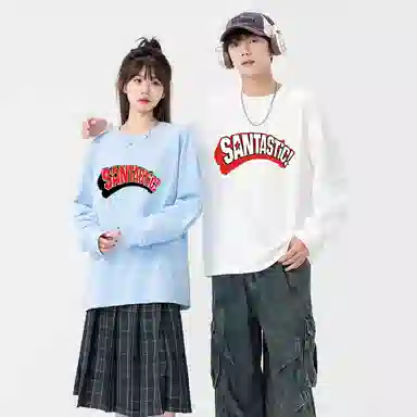 SANTASTIC logoT