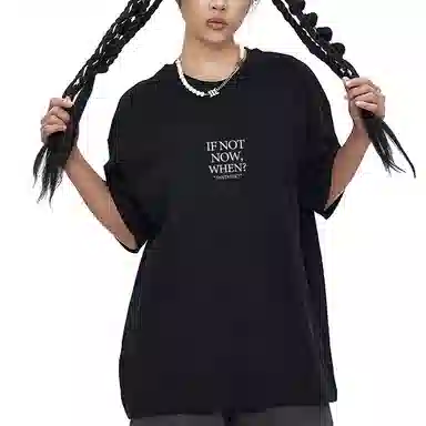 SANTASTIC T