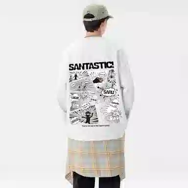 SANTASTIC T