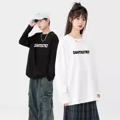 SANTASTIC T
