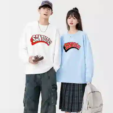 SANTASTIC logoT
