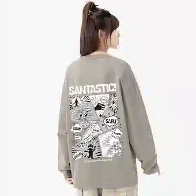 SANTASTIC T