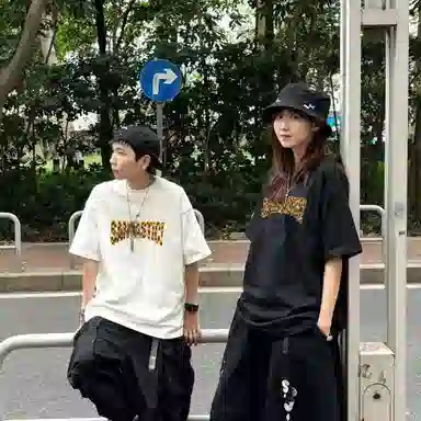 SANTASTIC T