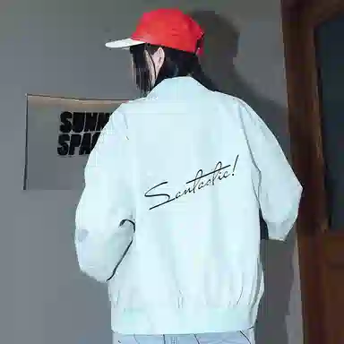 SANTASTIC oversize