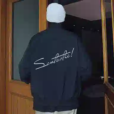 SANTASTIC oversize