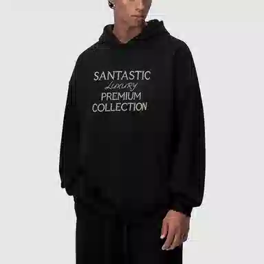 SANTASTIC