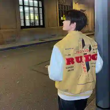 KIRHNE cleanfithiphop