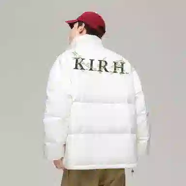 KIRHNE