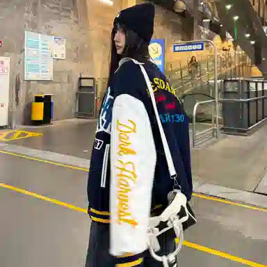 KIRHNE Vintage Baseball Jacket