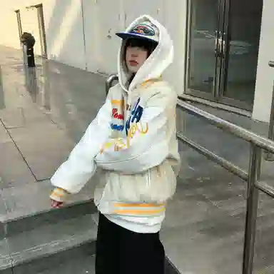 KIRHNE Vintage Baseball Jacket