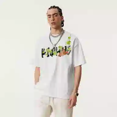 KIRHNE T