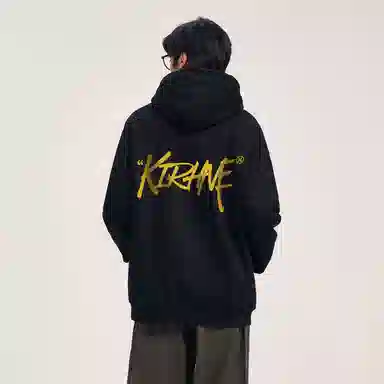 KIRHNE