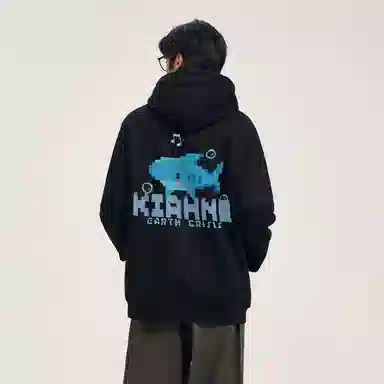 KIRHNE
