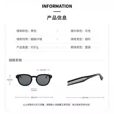 MESSYWEEKEND BILLE REVEAL