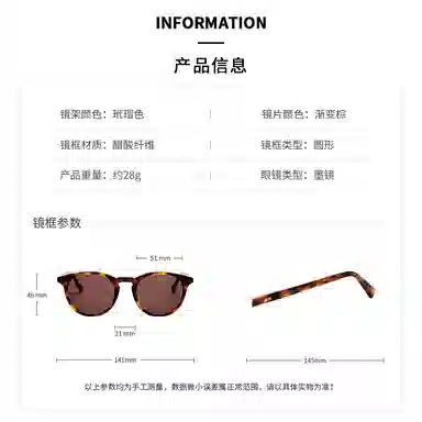 MESSYWEEKEND NEW DEPP