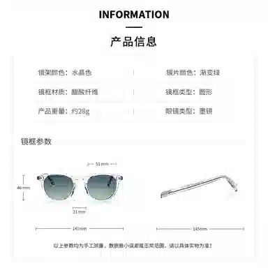 MESSYWEEKEND NEW DEPP