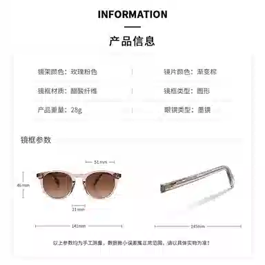 MESSYWEEKEND NEW DEPP