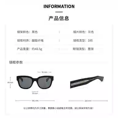 MESSYWEEKEND LIV ISO