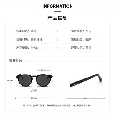 MESSYWEEKEND NEW DEPP