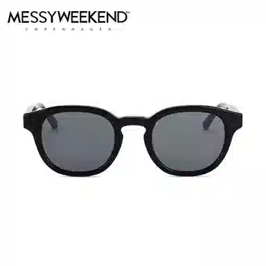 MESSYWEEKEND BILLE REVEAL