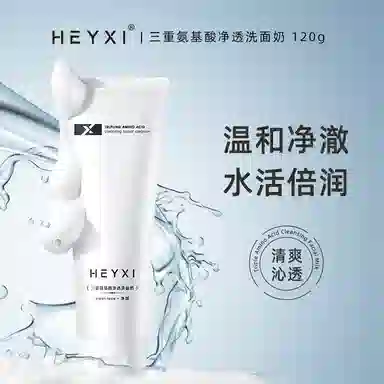 HEYXI