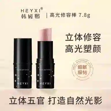 HEYXI 7.8g