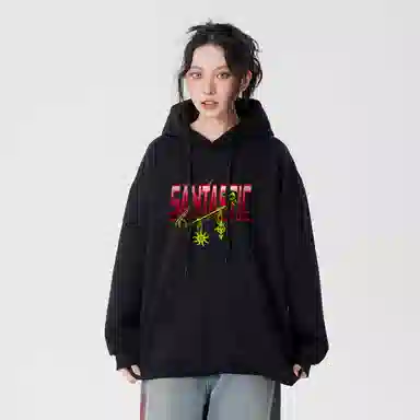 SANTASTIC Logo