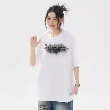 SANTASTIC T