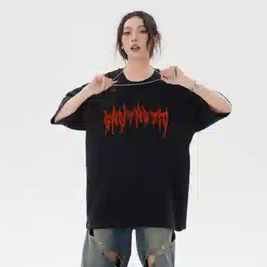 SANTASTIC T