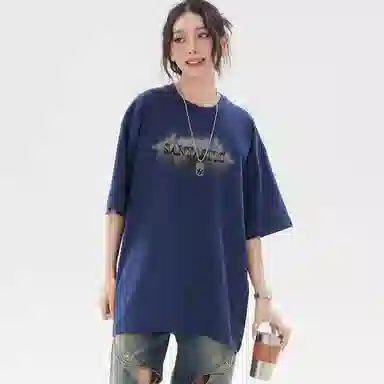 SANTASTIC T
