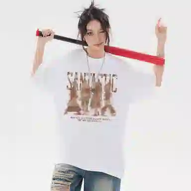 SANTASTIC T