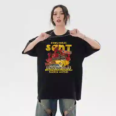 SANTASTIC T