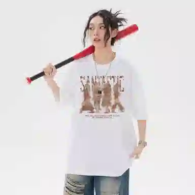 SANTASTIC T