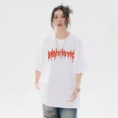 SANTASTIC T