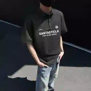 SANTASTIC Polo