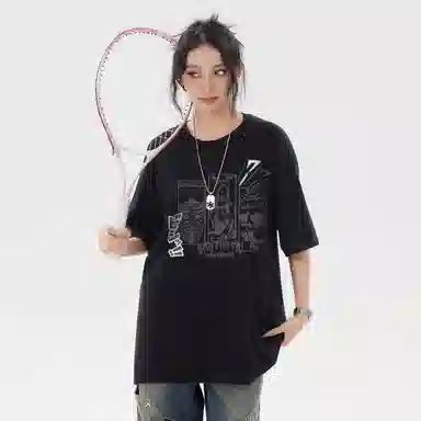 SANTASTIC T