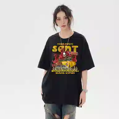 SANTASTIC T