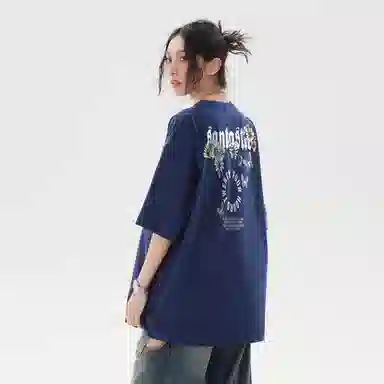 SANTASTIC T